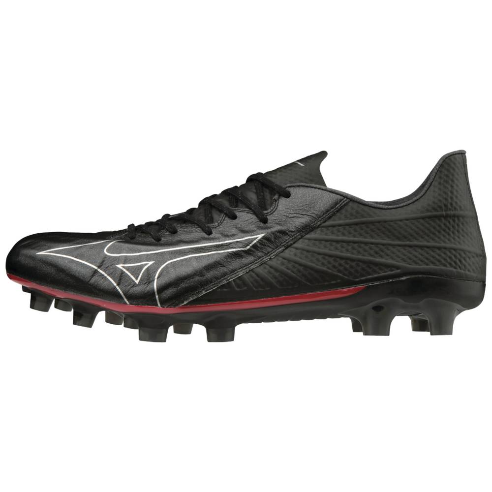 Mizuno Rebula III Japan Férfi Focicipő Fekete/Titán QVL794612